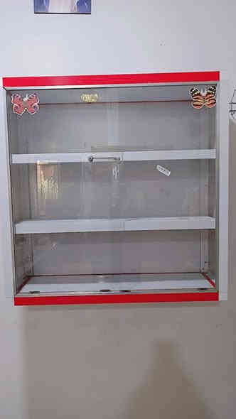 جامخانه للبيع( 80) ***********
