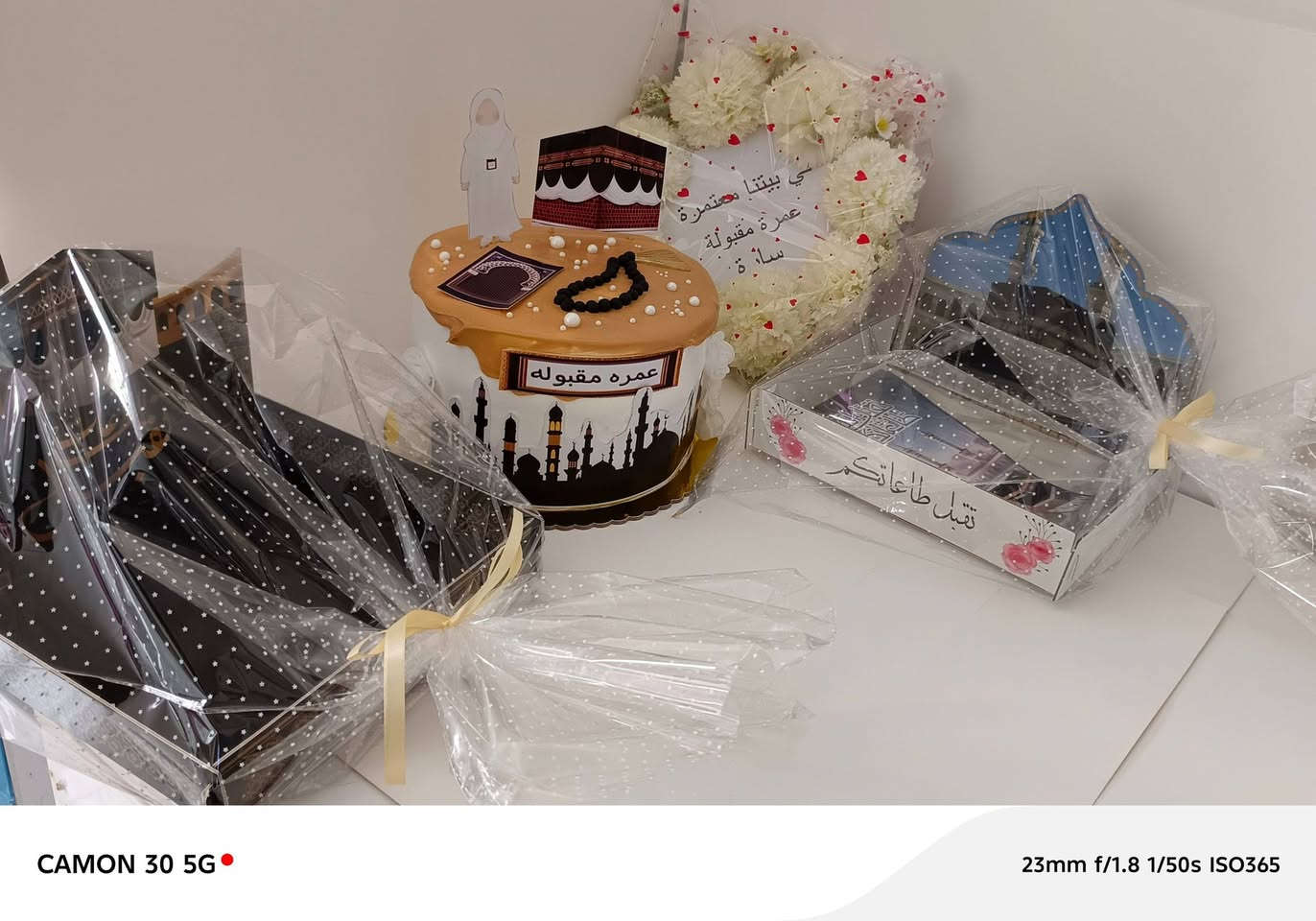 الهم صل علئ محمد وال محمد
تم تجهيز استقبال معتمرة تقبل لله الطاعات
والف عافية عليكم
‏‪***********‬‏
