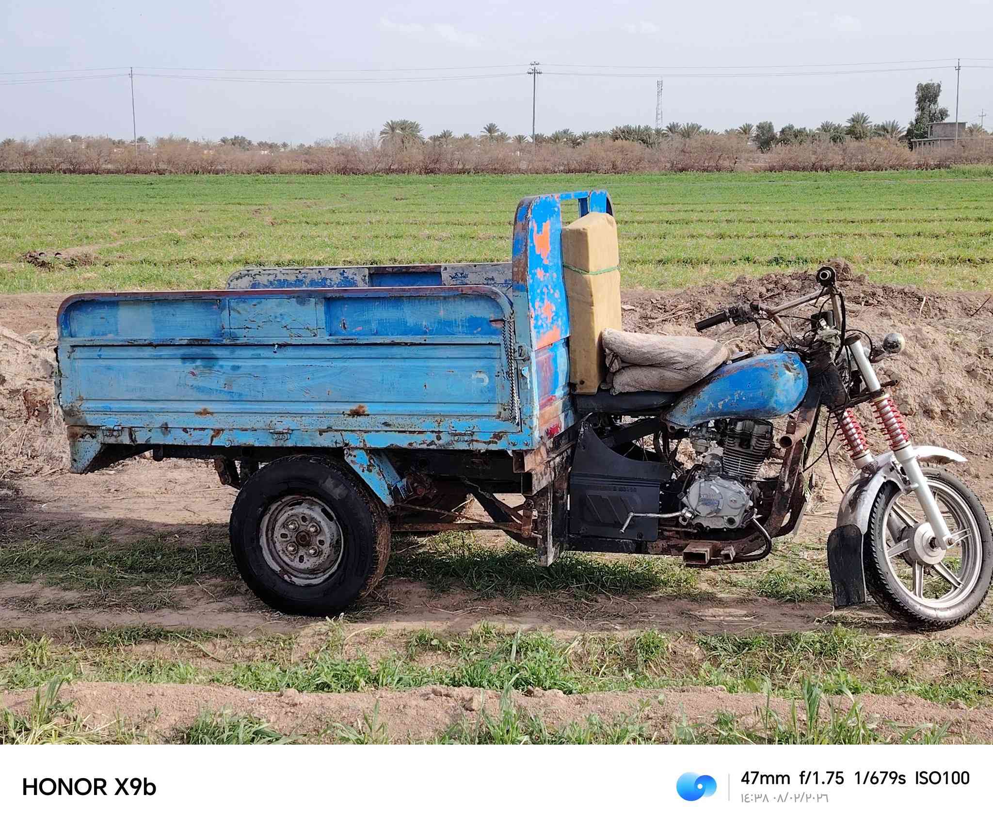 سلام عليكم البيع ستوته
***********
