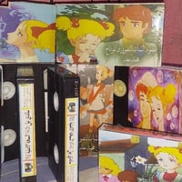 كاسيت VHS • كاليميرو • نادر