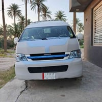 مكينة معمرة • كفالة عامه • ٢٠١٥