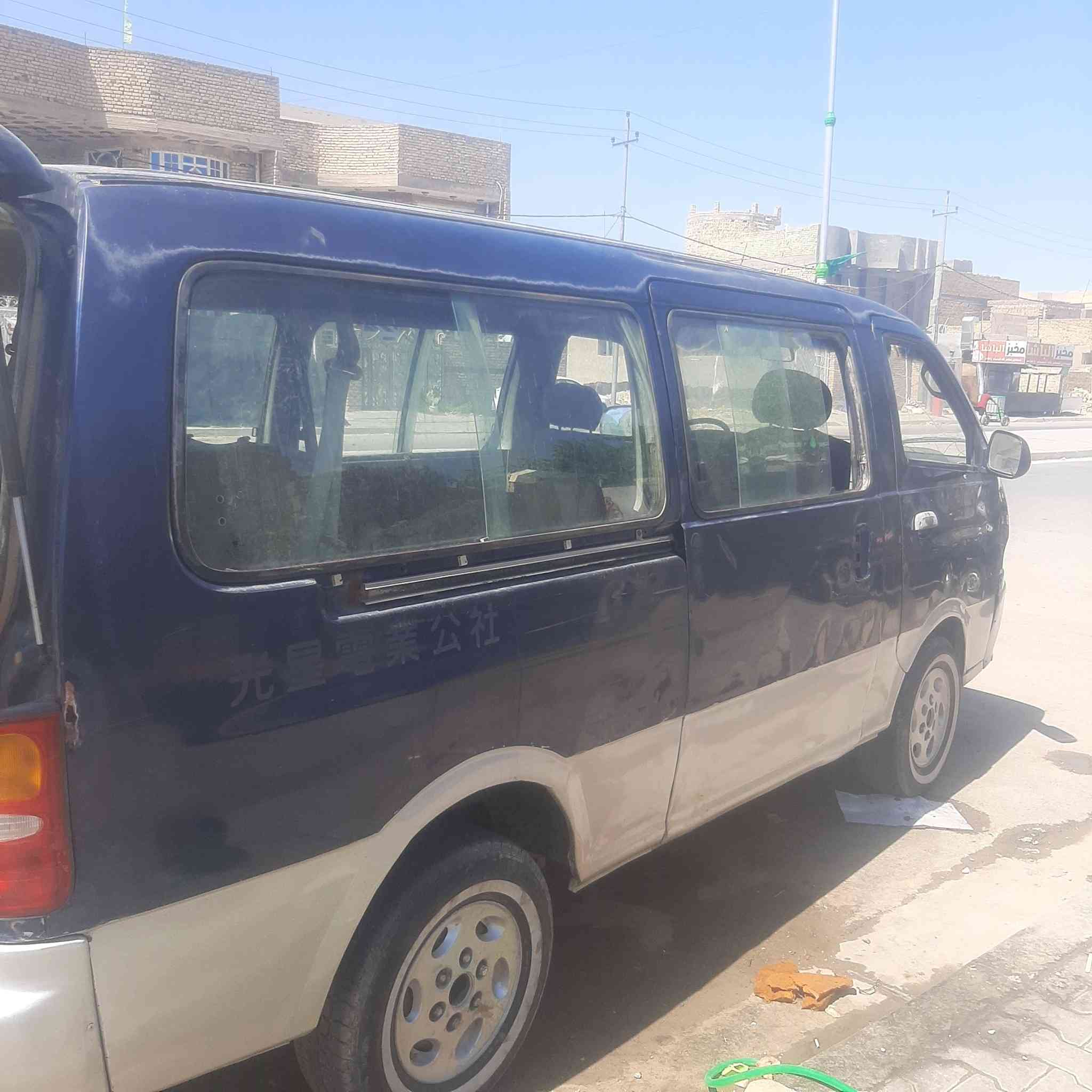سلام عليكم  كيا بريجو للبيع موجودة غراضهة ابطاين وكشنات موجودات 
سيارة كاملة  وقيات سكن اشرة جديد السعر.. 45 وبيهة 
للستفسار...اكثر  ***********
