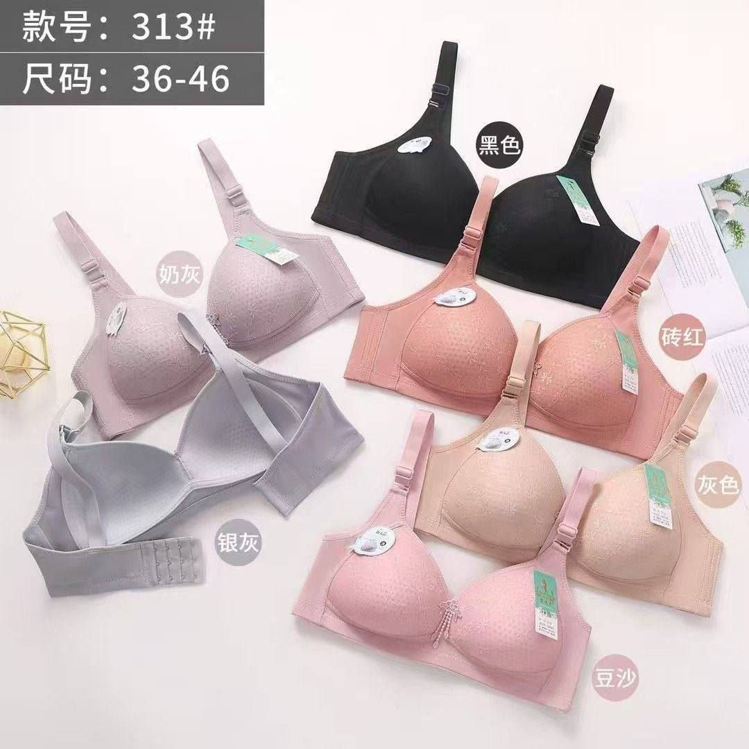 ستيان أوربي قطن 38 الف الدرزن

***********

مخزن Ss
