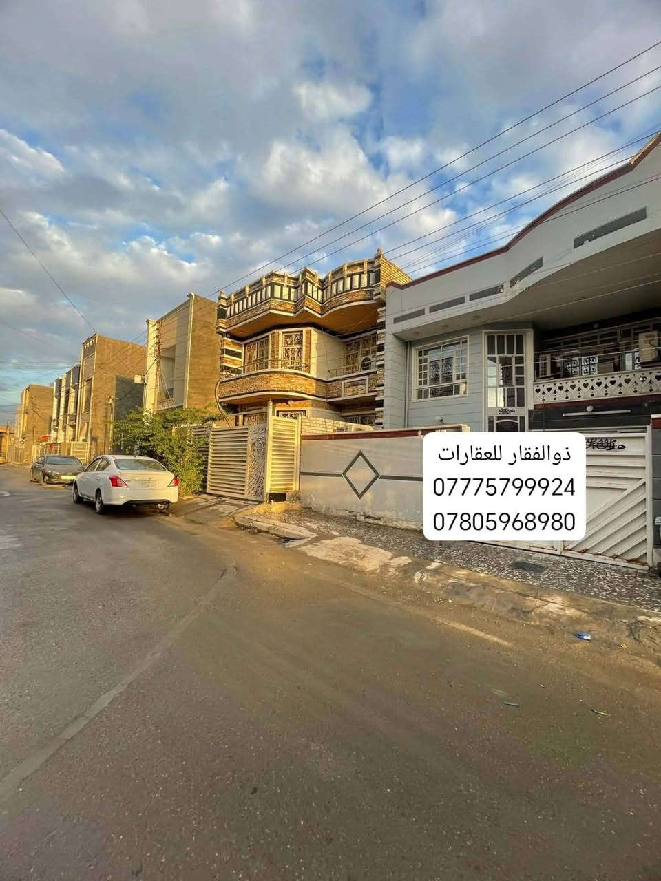 السلام عليكم
دار للبيع كلاسك🏠

المساحة ١٥٠ الواجهة ٧.٥ نزال٢

الطابق الاول صالة،مطبخ حار وبارد,هول داخلي، غرفة نوم ، صحيات، منور عدد ٢

الطابق الثاني يحتوي على3غرف نوم وصحيا

الموقع حي الجهاد ديوان المخابرات قريب جدا على الشارع 60 
للتواصل والاستفسار ***********
***********
ادراه مكتب عالم العقارات
أو زورو موقعنا الكائن حي الجهاد شارع 60 مجاور مدرسه طيور الجنة
