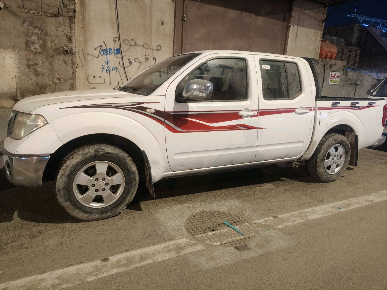 سلام عليكم بيكم نيفاره للبيع 2015 كير وتماتيك خابر وتدلل مكاني بصره