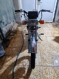 نامه متياز للبيع مديل 2025 رقم. 07858033000