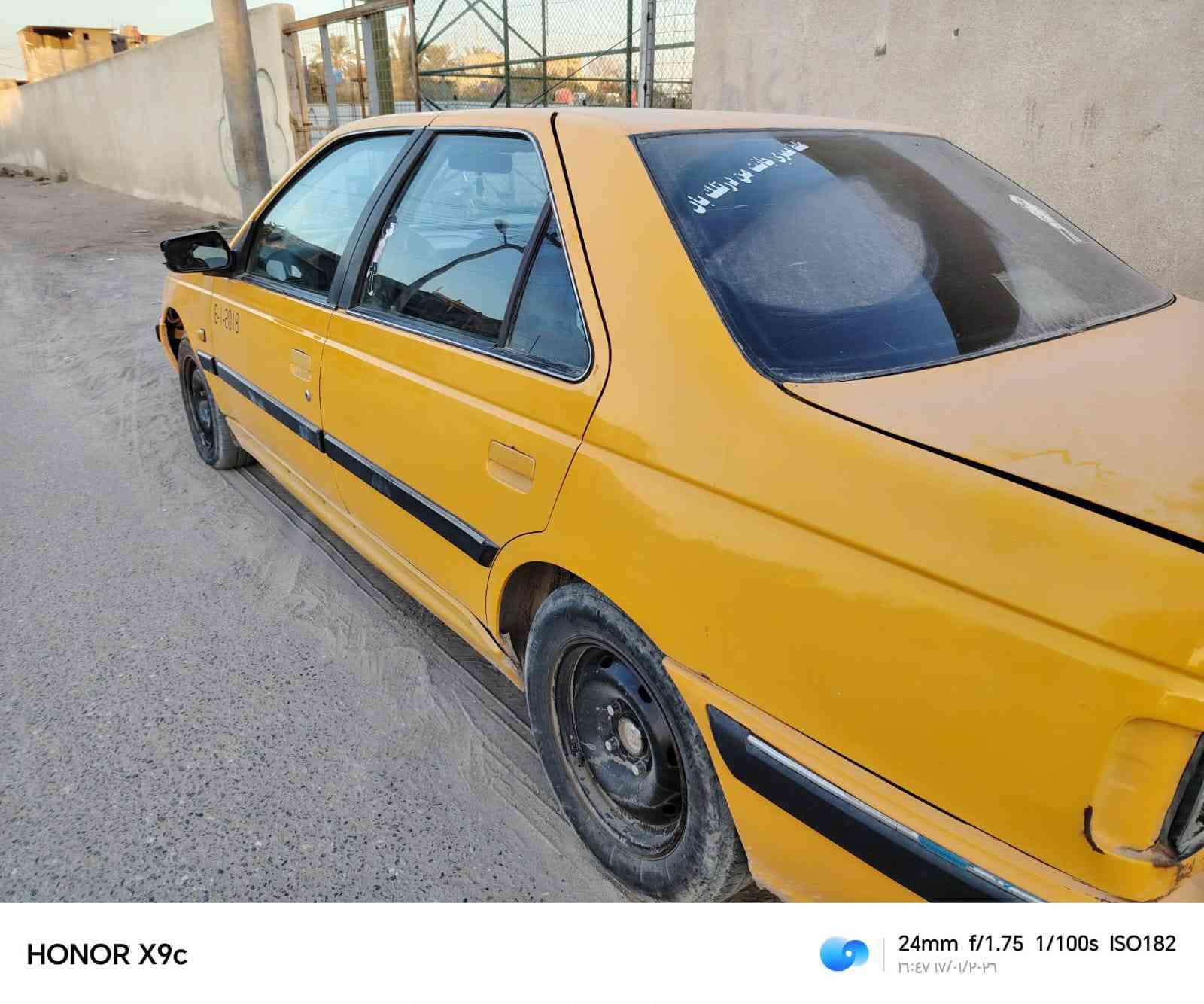 سلام عليكم بيجو باص للبيع شغاله كلشي ما بيه سعر 30 بس سويج ضايع ***********
