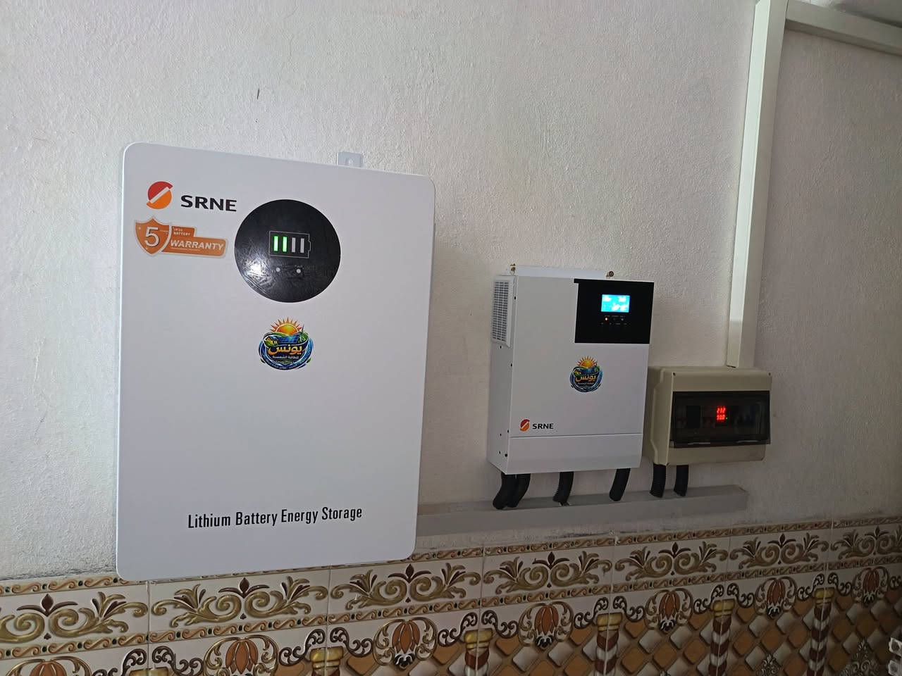 شمس "يونس" لا تغيب.. حتى في عتمة الليل! ☀️🌙
​لأن راحة أهلنا في محافظة ديالى العزيزة هي غايتنا، لم يثنِ الظلام أبطال فرقنا الهندسية والميدانية عن مواصلة العمل ليلاً ونهاراً لتجهيزكم بأحدث منظومات الطاقة الشمسية.
​نحن لا نبيع مجرد أجهزة، بل نقدم حلولاً ذكية بتصميم هندسي عالمي واحترافية تفوق التوقعات.
​لماذا تختار "يونس للطاقة الشمسية"؟
​🌍 أرقى المناشئ العالمية: جودة وكفاءة تدوم لسنوات.
​📐 تصميم هندسي متكامل: يُحسب بدقة ليناسب احتياج منزلك أو مشروعك.
​💰 أنسب الأسعار: طاقة نظيفة ومستدامة تناسب ميزانيتك.
​👨‍نيابة أبطال الصيانة والتجهيز: معكم على مدار الساعة.
​📍 عنواننا: ديالى - بعقوبة - التحرير - مقابل قيادة شرطة ديالى.
📞 للتواصل (اتصال أو واتساب): ***********
​يونس للطاقة الشمسية.. نضيء عتمة الليل بطاقة المستقبل. 🌟
