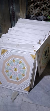 مربعات شقف • ٨٠+قطعة • السماوه