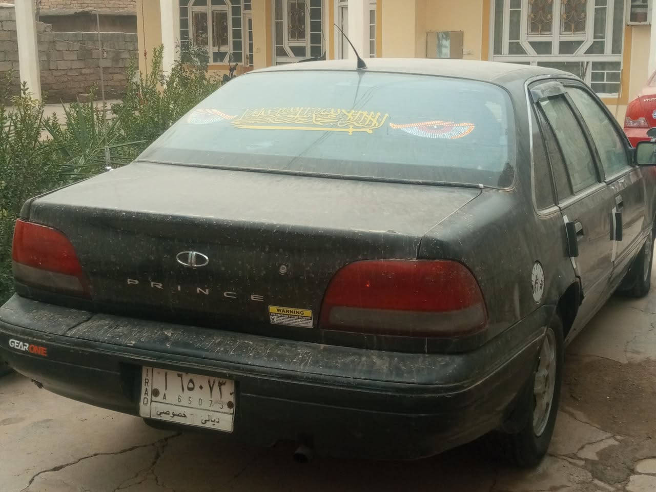 السلام عليكم اخوان للبيع او. المراوس حسب القناعة دايو. برنس فراشة1996 مسكر كير عادي  محرك وكير حاوية صار شهر من شديتة شرط الكفالة من التنقيص. والتبخير.  صدر جديد زوج تايرات جدد كهربائيات كلة شغال سكنات بك لايات دواخل كلة شغال.  جام كهرباء مسجل اربع سماعات بلوتوث.  ويل كب بلادي.  بطاين بوب نضاف  كلش    دواخل جديدة كلش. سيارة جاهزة ونكرة سلف. وترايك وين ماتحب. سيارة مضبوطة على ايدي ومال جناي. بلادية بيهة بعد صبغ. قطعة واحدة فقط  رقم ديالى. شرط التحويل مكاني ديالى. دلي عباس السعر 22  وبي مجال. الشراي. يدلل.  ***********
