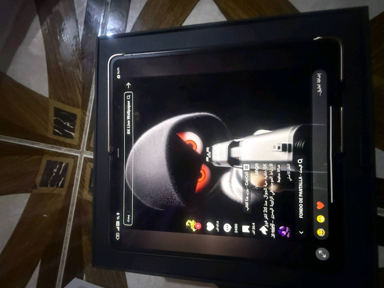 السلام عليكم جهاز هونر magic v5 قابل للطي جهاز رهيب شاشه ذاكره 512 لون ذهبي جديد ابحث عليه وشوف تفاصيله رايده ب 1600