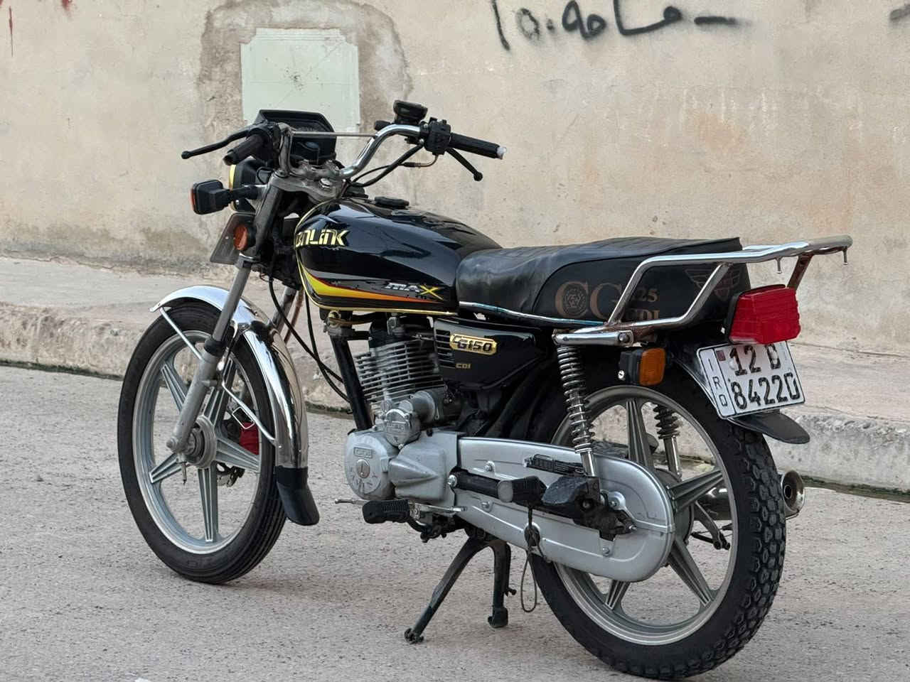 السلام عليكم مطار للبيع 2020 شرط كله شغال 1,550 وفي مجال ***********
