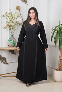 جملة فقط • ملابس