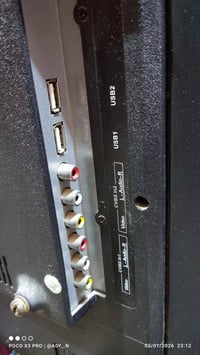 شاشة ٤٣ • ضد الكسر • بني منصور البصرة