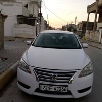 سنترا خليجية • ٢٠١٨ • رقم اربيل