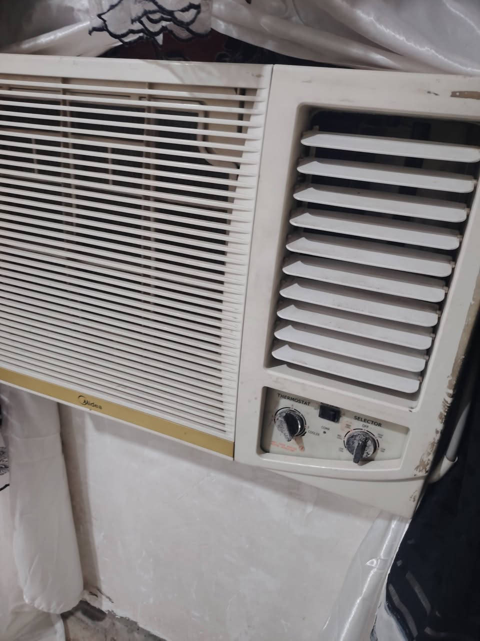 مكيف نوعيه زينه ماعرف شبي يذب هوه حار لوبي ليك لو يرادله غاز الله شاهد نضيف كلش سعره ١٥٠


**إذا كنت صاحب هذا الإعلان وتريد حذفه لأي سبب، رجاءا أرسل رسالة إلى الدعم الفني**
