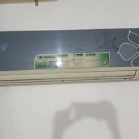 سبلت • دنكا • بالحله