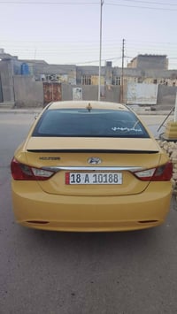 سوناته ٢٠١٣ • كفاله عامه • الجبايش