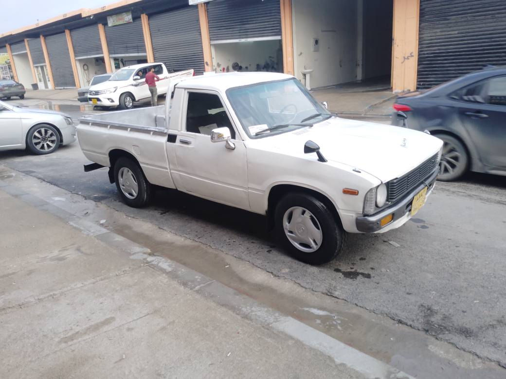 ‎بيكم تويوته موديل 1980گيرمحرك دينودزي اوليات شرت سعر 16مجال‎ اكر, نينوى


**إذا كنت صاحب هذا الإعلان وتريد حذفه لأي سبب، رجاءا أرسل رسالة إلى الدعم الفني**