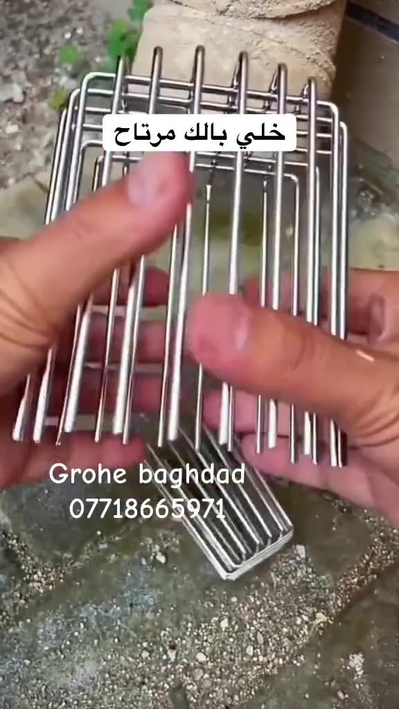 وصل الجديد مشبك العنكبوت 🕷️
ودّع مشاكل انسداد المرازيب وأنابيب الصرف!

✅ يمنع دخول الأوراق والأوساخ والطيور والفئران
✅ ستيل مقاوم للصدأ
✅ تركيب سهل داخل البوري بدون بروز 🚿 تدفّق مياه بلا انسداد، وراحة بال تدوم .

قياس 3 انج السعر 5،000 دينار
 قياس 4 انج السعر 6،000 دينار

 بغداد ~ العطيفية ~ مقابل محطة الوقود ~ داخل بناية بغداد
 
*********** /***********

خدمة التوصيل متوفرة ✔️
