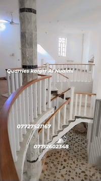 خشب فاخر • بالقطعة • ضمان