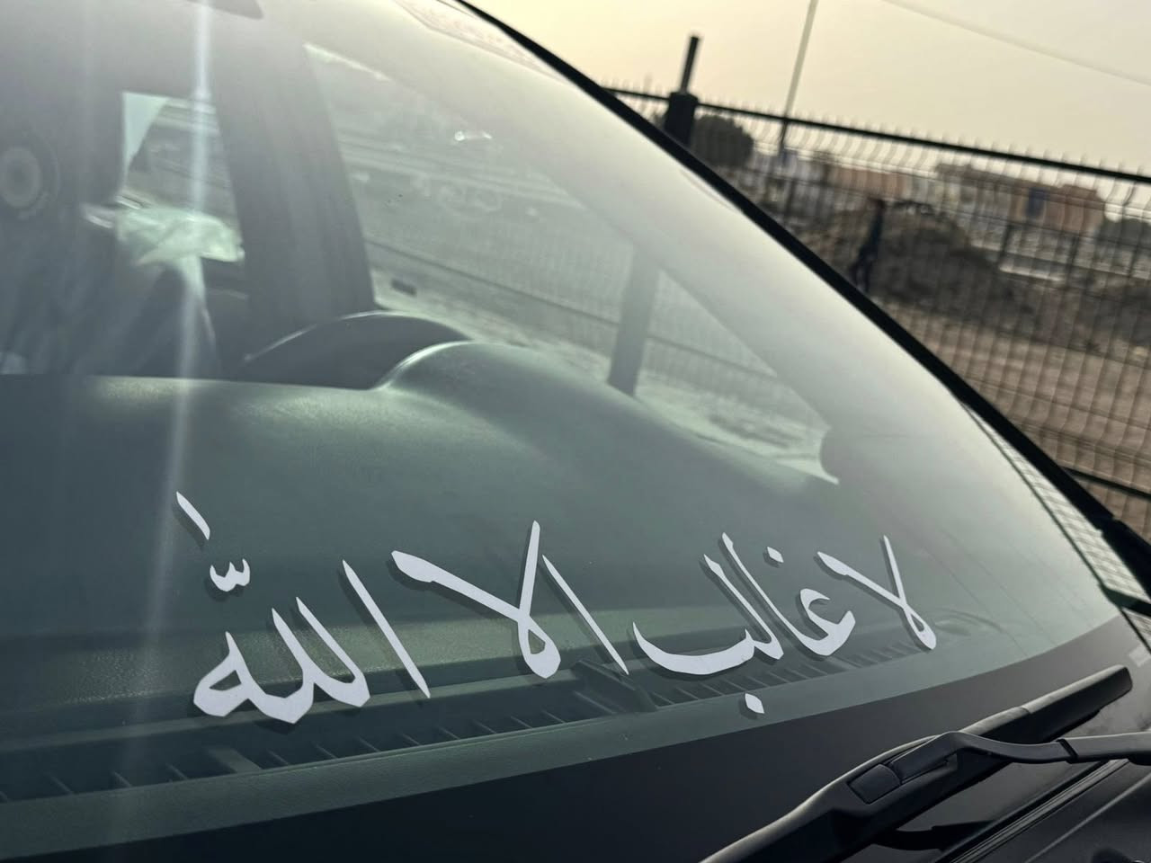 السلام عليكم …
كورلا 2018 LE
وارد امريكي بدون حادث (كلين)

محرك 1800 
                
كير بحاله ممتازه + مكفولات 

رقم وهزه وسنوية جديده باأسمي

صدر امامي
تخم تاير
باتري جديد 

هنا بل عراق انطخت بل جاملغ الخلفي وصار بيها شخط جهة السايق ورشيت الصفحه كلير فقط بدون صبغ بدون معجون (شواصي،لغود) كفاله

ملاحظة : عندي سونار عدد 2 جدد 

السعر 115 وبيه مجاال بسيط 

مكاني السيدية حي الاعلام 
شراي اتصل ***********
