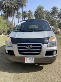 ستاركس • ٢٠٠٥ • تحويل مباشر