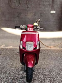 دراجه بوليس • مسطره • ختم واحد