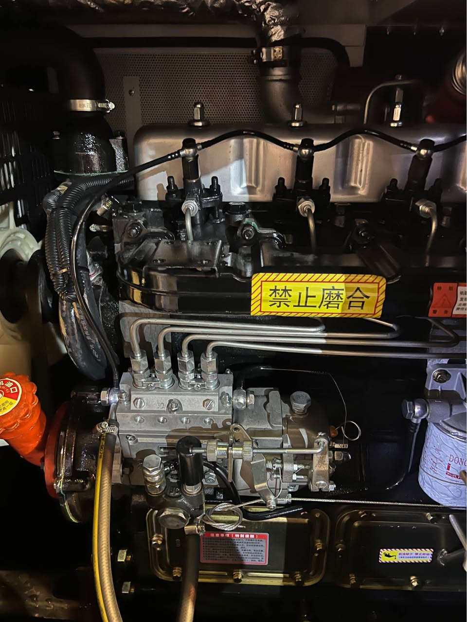 #perkins#cummins  
الى زبائننا الكرام توفرت لدينا مولدات اسوز الياباني راس التوليد ستامفورد الانكليزي حجم 
30 kva
بسعر ٧ بس  
وكما توفرت مولدات الريكاردو حجم 60 kva البيركنز الصيني وبسعر 🔥🔥🔥🔥🔥 فقط ٧ ملايين  ونص  
بضمان سنة او ١٠٠٠ ساعة 
وحجم 50 kva بسعر ٧ ملايين وربع
كما تتوفر جميع انواع المولدات والاحجام ابتداء 
من 13 kva الى 2500 kva
🇬🇧🇬🇧🇬🇧Perkins 
🇺🇸🇺🇸🇺🇸Cummins
 🇯🇵🇯🇵🇯🇵🇯🇵Isuzu 
بروس توليد leroy somer و Astmford 
كما تتوفر جميع انوع روس توليد مختلفة الاحجام وباسعار تنافسية جدا  للاستفسار 
الاتصال على *********** 
او مراسلة الصفحة بغداد, العراق
