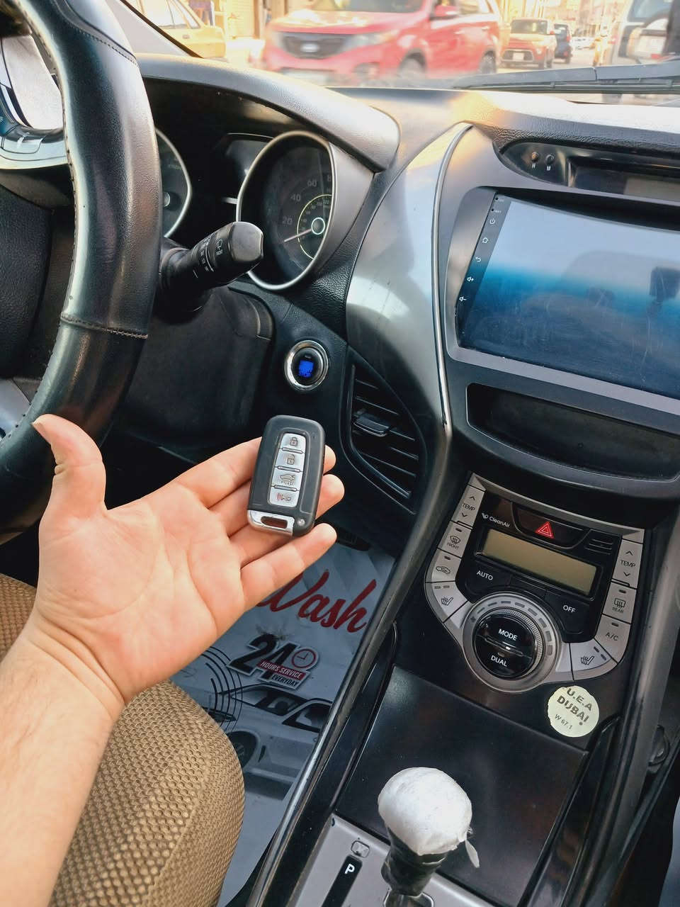 النترا 2013 بصمه وسلايت كشنات جلد تدفئه بلمقاعد كراسي كهرباء فووول لاخير محرك 2000دوش تحكمات استيرن تبريد شاشه محرك كير جيد جدا تخم تاير ضررها قبخ جنطه فقط سياره جاهز من كلشي رقم بغداد دولي هزه جديده مصفره هينه وغرامات العنوان سبع ابكار ***********
