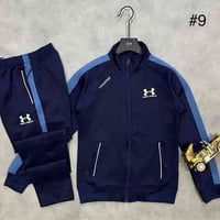 تراك ستن رجالي • قماش ناعم • الانبار راوه