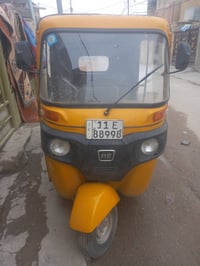 ١٩ شهر ١٢رقم وسنويه انكليزي هزه داخله مكينه مكفوله تنقيص تبخير كهربايا...