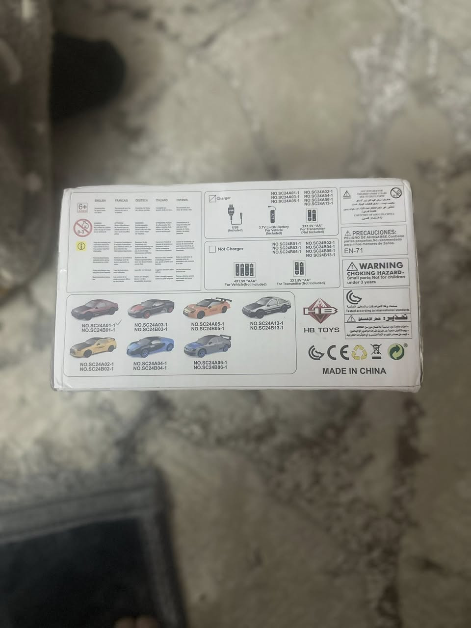 سلام عليكم
سياره موجود حجم ١/٢٤ 
دفع رباعي
دريفت
كامل محلقات 
جديد مامستقدم
٣٠ الف مع توصيل


**إذا كنت صاحب هذا الإعلان وتريد حذفه لأي سبب، رجاءا أرسل رسالة إلى الدعم الفني**