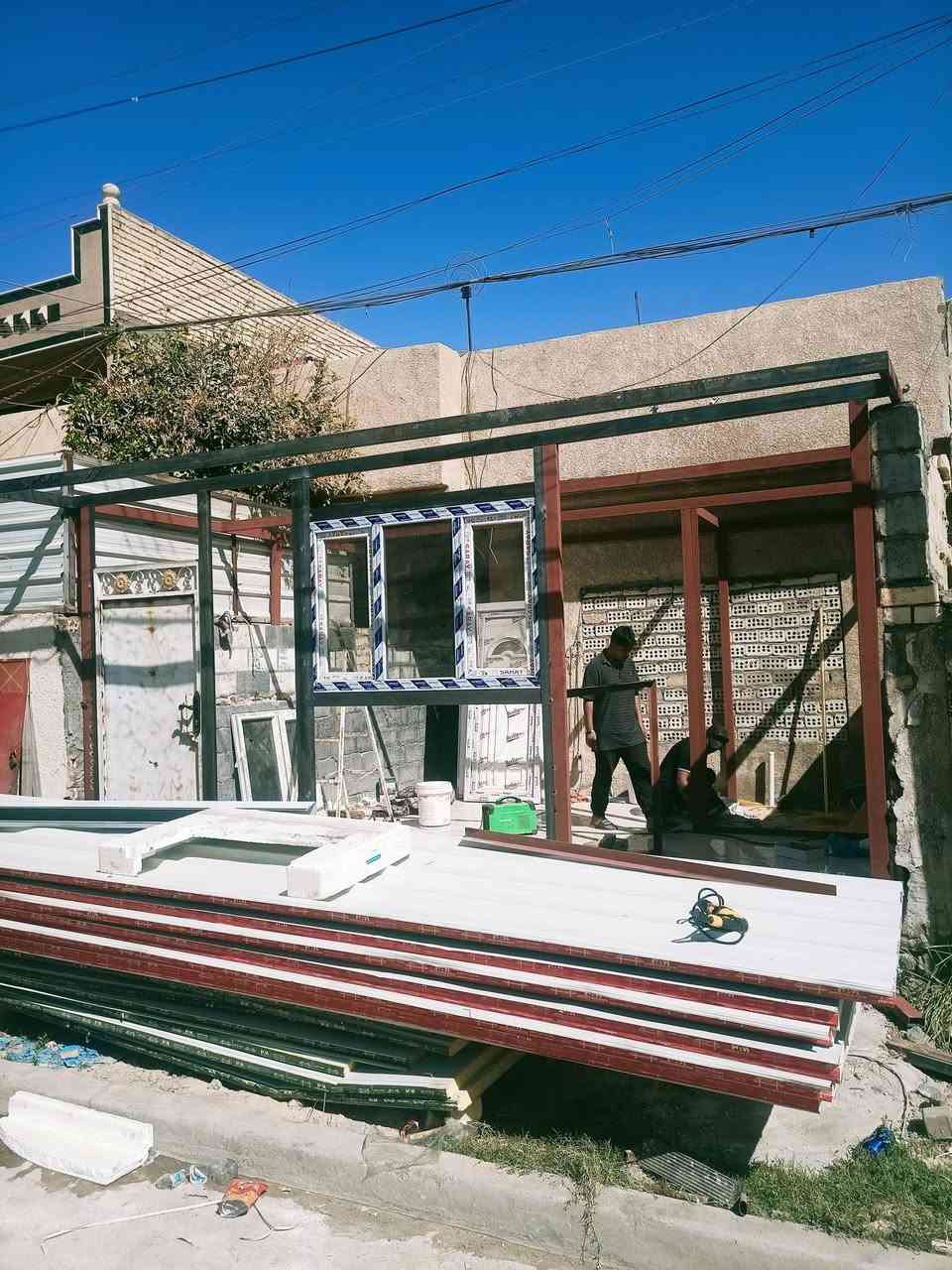 حداد متجول ***********
