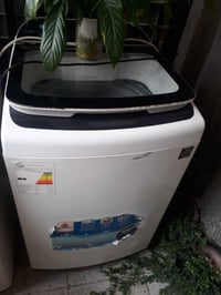 غسالة الحافظ • ١٦ كيلو • فول اتوماتيك