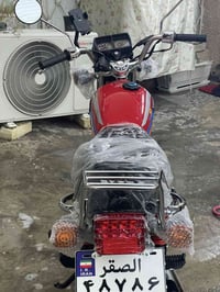 دراجه ايراني • زيرو ٢٠٢٥ • حي العامل بغداد