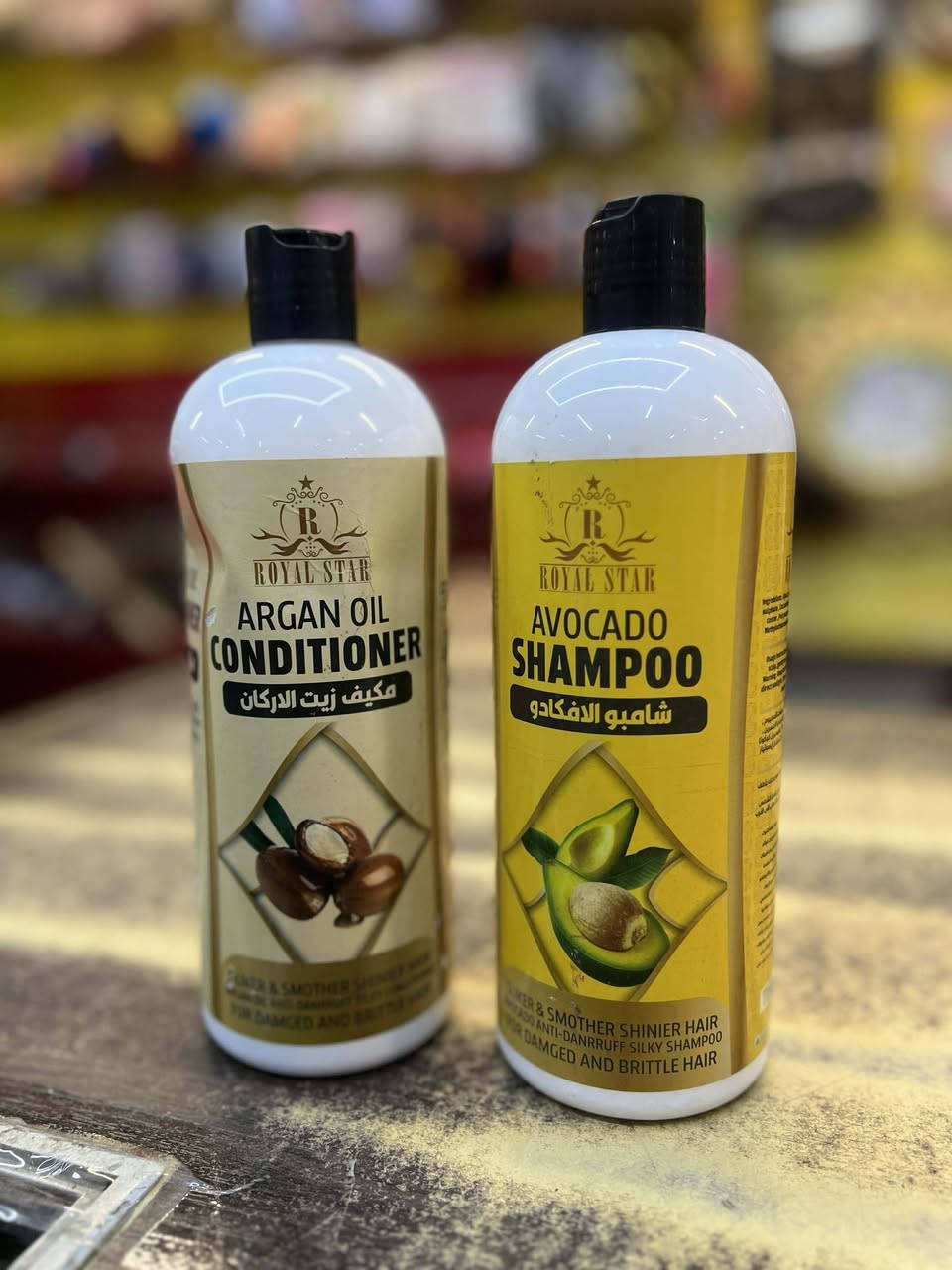 السلام عليكم زبائننا الكرام🛍️🛒( وفرنالكم مجموعة متنوعة من الشامبوات والمكيفات الشعر  بجودة عالية وسعر خيالي  
  عليكم زيارة مجمعنا عبر العنوان التالي ‎
‎ الامزون للمواد المنزلية   

‎الفرع الاول (سدة الهنديه)الكراج القديم الطابق الأرضي 
‎الفرع الثاني (المسيب)عماره الدولفين الطابق الثاني فوق صيدلية (طبيبك)


**إذا كنت صاحب هذا الإعلان وتريد حذفه لأي سبب، رجاءا أرسل رسالة إلى الدعم الفني**