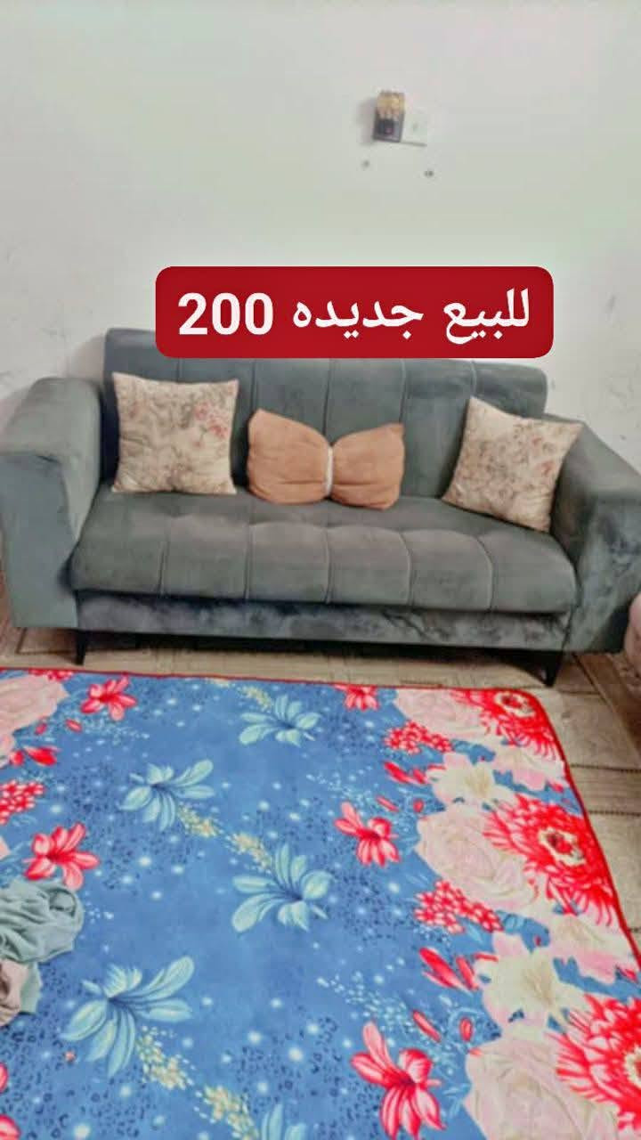 للبيع جديده


**إذا كنت صاحب هذا الإعلان وتريد حذفه لأي سبب، رجاءا أرسل رسالة إلى الدعم الفني**