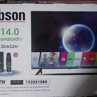 جبسون • ٤٣بوصة • شهداء البياع