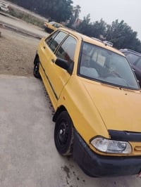 ٢٠١٥ • رقم قادسيه • تحويل مباشر