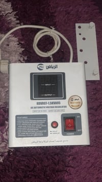 رافع قدرة • سعودي أصلي • جملة فقط