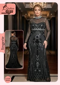 ستراس اصلي • وجه وظهر • شغل درجه اولى