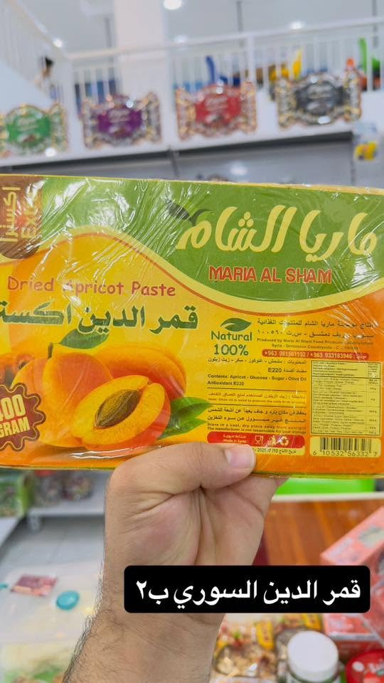 توصيل داخل وخارج الصويرة ١٥٠٠


**إذا كنت صاحب هذا الإعلان وتريد حذفه لأي سبب، رجاءا أرسل رسالة إلى الدعم الفني**