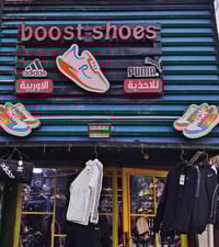 اعلان ضوئي للبيع شغال ونظيف السعر ٥٠٠ مكاني بغداد شارع حيفا07753490627