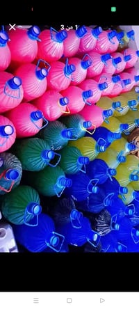 زاهي • منظف متعدد • توصيل كركوك