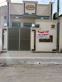 الشيشان • ١٠٠م • طابو