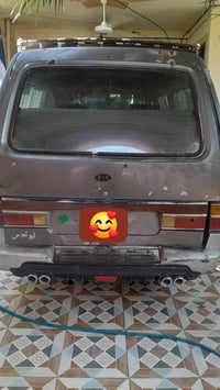 كيه بسته البيع 94 كامل سعر 30 وبيه مجال 07845634891