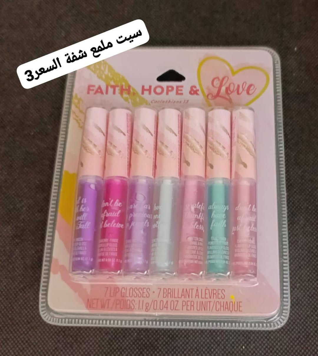 السعار داخل الصور توصيل لكل محافضات العراق 5
ولي يعبر طلبة 30الف توصيله 3
اصحاب البيجات شنو عدكم نزلو بتعليقات
يمكنكم الحجز من يوم الى اسبوع ويطلع الطلب


**إذا كنت صاحب هذا الإعلان وتريد حذفه لأي سبب، رجاءا أرسل رسالة إلى الدعم الفني**