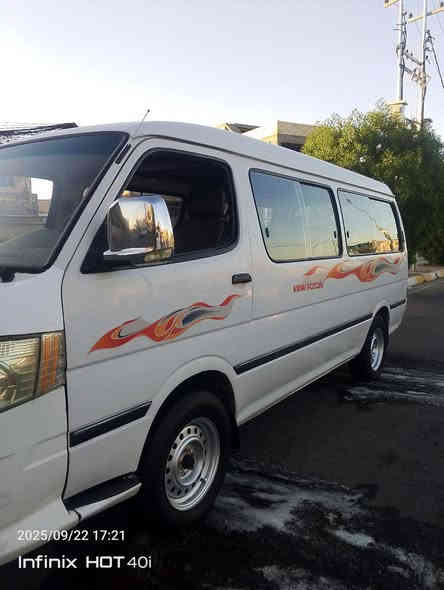 فتون موديل 15 رقم بغداد مكان بغداد مصفره مكفوله السعر 80وبيه مجال الاتصال على الرقم *********** بغداد
