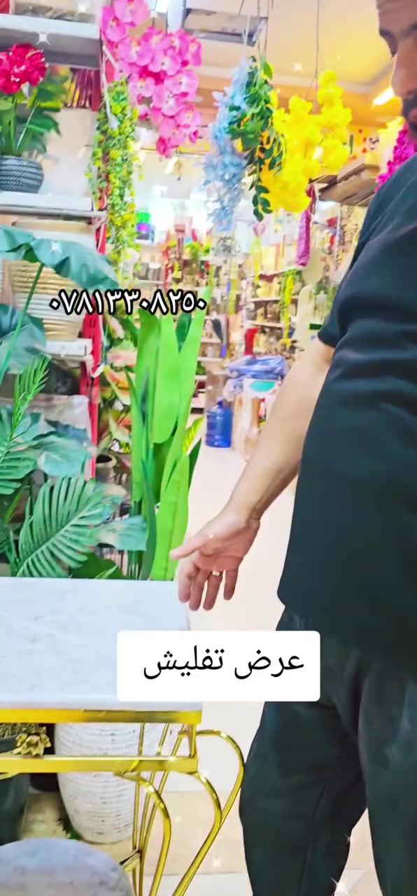 بلاش البلاش


**إذا كنت صاحب هذا الإعلان وتريد حذفه لأي سبب، رجاءا أرسل رسالة إلى الدعم الفني**